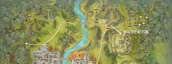 游侠网6