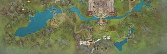 游侠网11