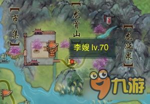 《剑网3》风骨霸刀世界跟宠奇遇触发姿势及地点一览