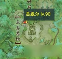 《剑网3》风骨霸刀世界跟宠奇遇触发姿势及地点一览