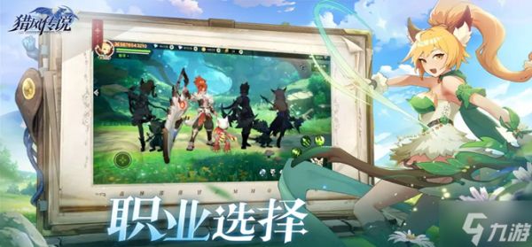 猎风传说宠物怎么养-宠物养成方法