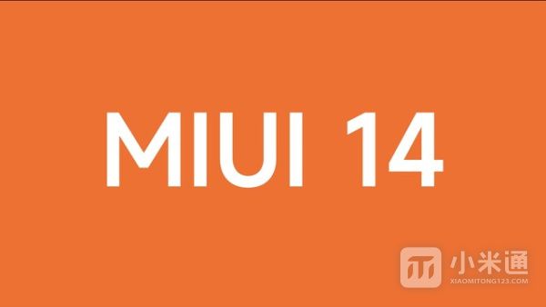 miui14怎么设置宠物