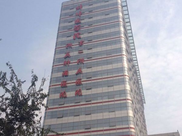 蚌埠市蚌埠医学院第一附属医院