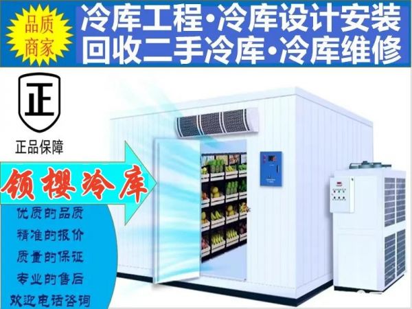 店主头像