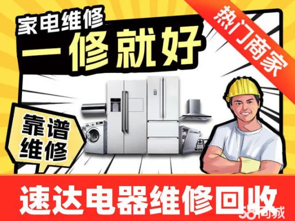 店主头像