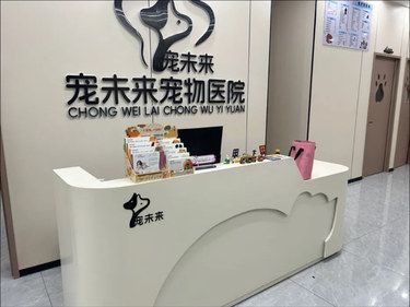 医术超赞 医心更美~❗️❗️❗️