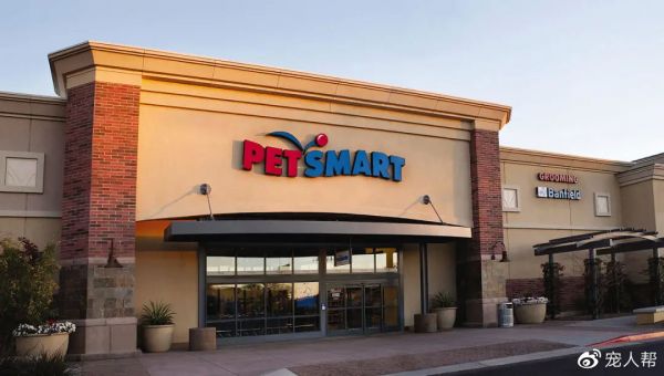 美国线下宠物连锁超市巨头Petsmart