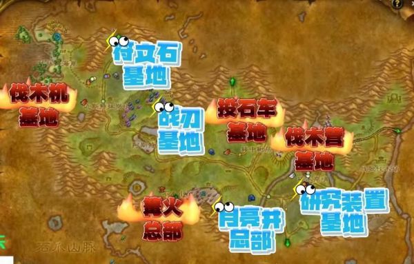 魔兽世界小伙伴大全 最全宠物伙伴收集指南
