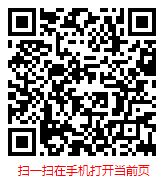 扫一扫 “2025-2031年河南宠物医疗市场现状调研与发展趋势”
