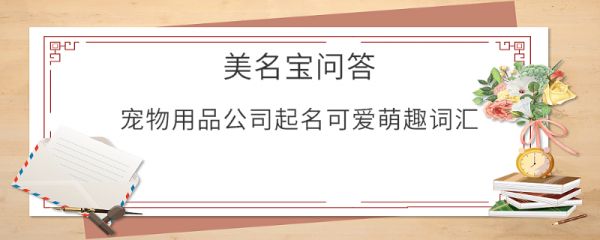EditPicture - 2025-05-08T092910.179.png