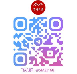 项目群