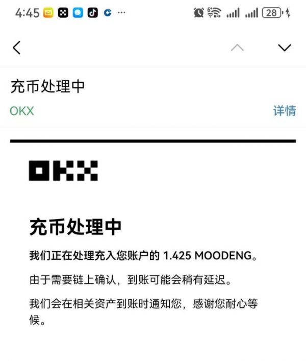 河马宠物链游首码上线：养成轻松赚收溢！