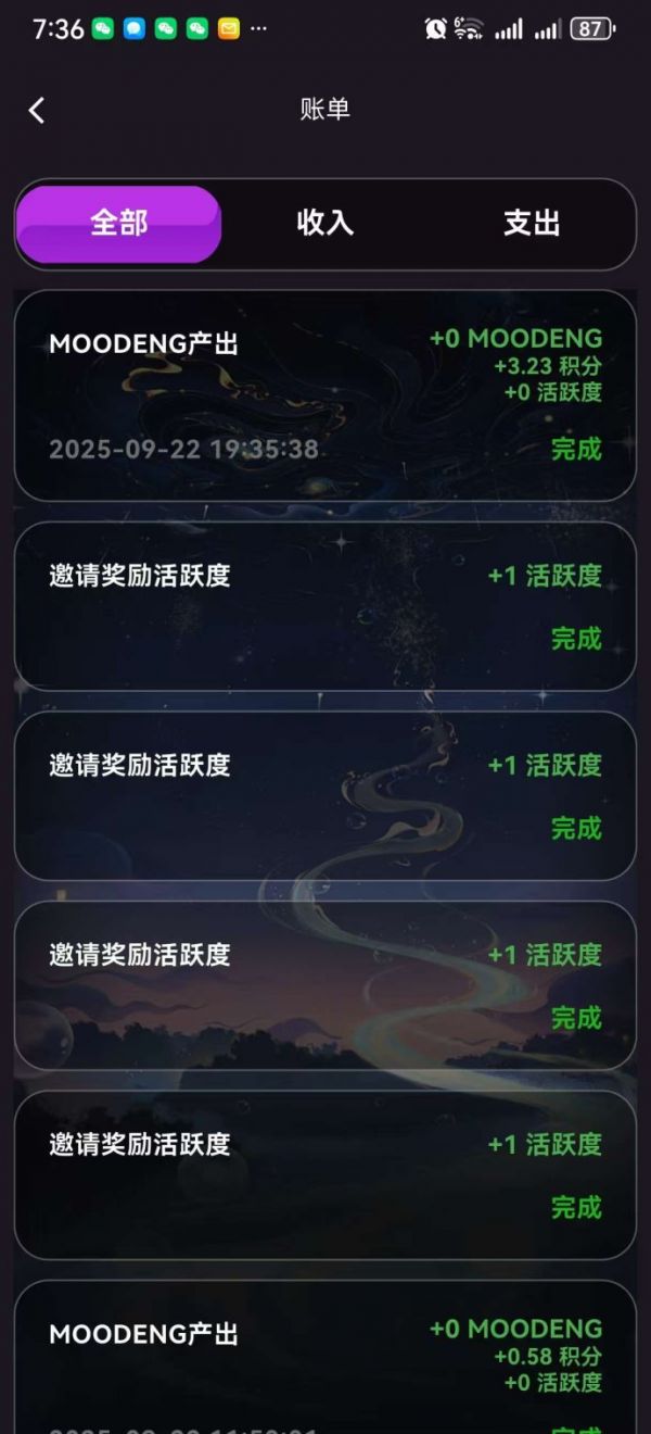 河马宠物链游首码上线：养成轻松赚收溢！