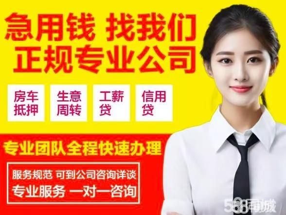 店主头像
