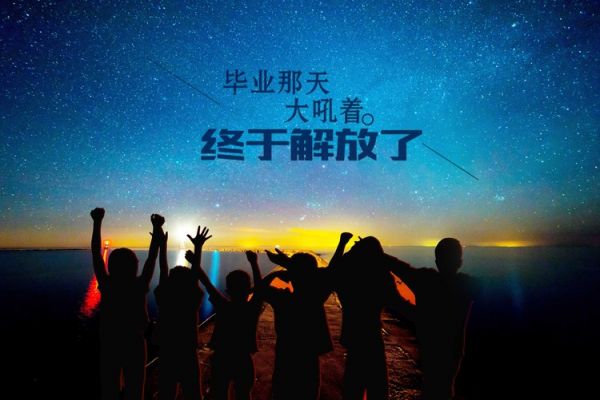 宠物医学专业