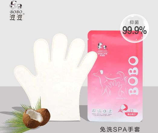 波波宠物用品