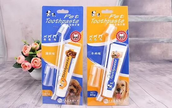 波波宠物用品