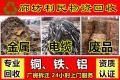 店主头像