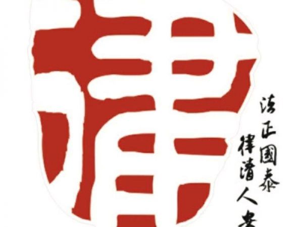 店主头像