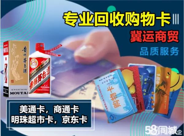 店主头像