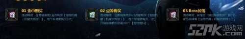 宠物如何获得