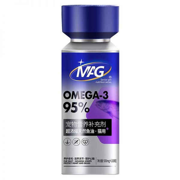 【rjm8.com狗狗用品44】小型宠物好养的又便宜又好养的：MAG【IFOS认证】深海猫用鱼油胶囊 猫咪专用卵磷脂宠物美毛亮毛4340
