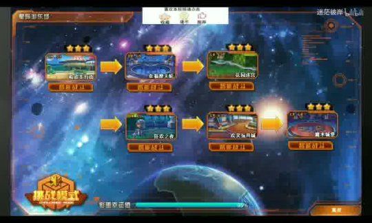 猎宠物语开服 时间汇总一览