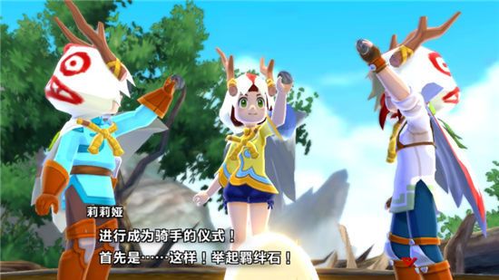 怪物猎人物语破解版