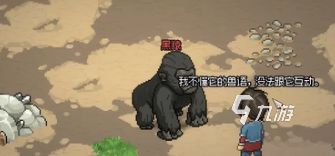 大侠立志传怎么懂兽语 大侠立志传学兽语方法分享
