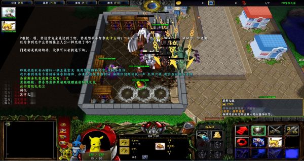 宠物小精灵PM冒险之旅2.23版『全定制精灵+100%可抓宠+王者之证礼包+去除属性限制』