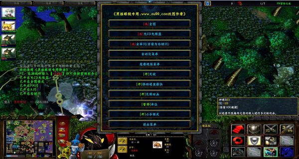 宠物小精灵PM冒险之旅2.23版『全定制精灵+100%可抓宠+王者之证礼包+去除属性限制』
