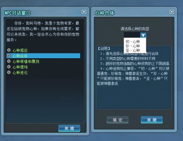 合体操作必定成功，不会失败