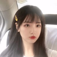 不请自来奕