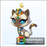 天天酷跑埃及艳喵