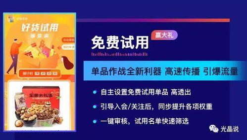 科特壮宠物用量，养宠必备小贴士！
