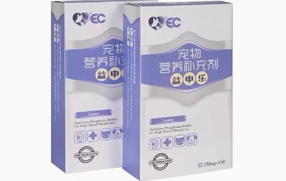 益宠壮宠物胶囊——全面守护宠物健康的新选择