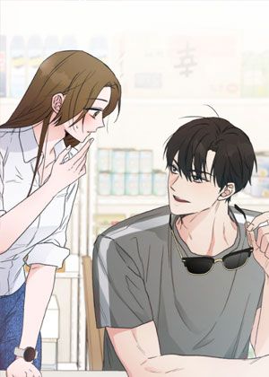 夏日颂歌