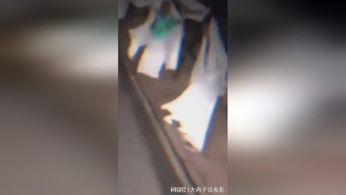 大晚上你整这屎出我能惯你毛病