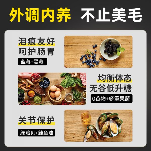 【rjm8.com狗狗用品47】关于养宠物狗的法律法规：纽顿进口T28狗粮中小型犬粮泰迪鱼肉味成幼犬通用型狗粮旗舰2044