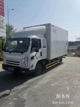 新乡宠物猫狗活体托运本地实体门店,高速直达