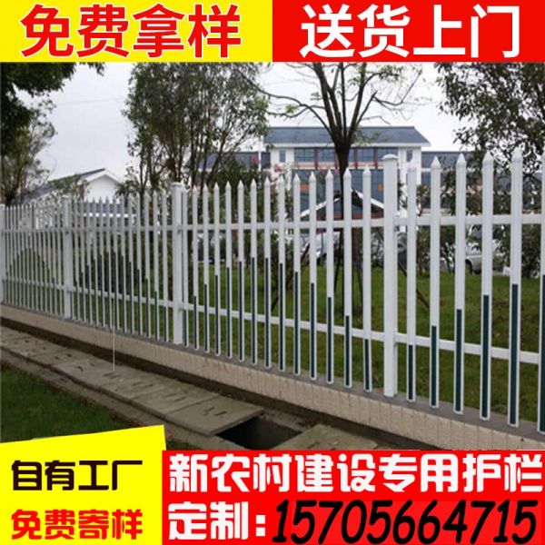 十堰市丹江口市户外木篱笆室内宠物围栏厂家供应