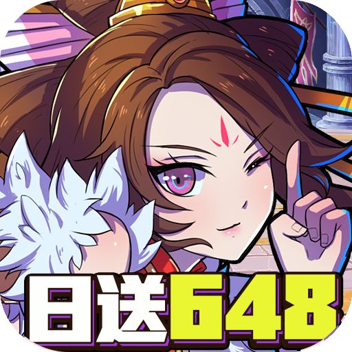 领主争霸（日送648）游戏下载