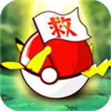 口袋妖怪重制版