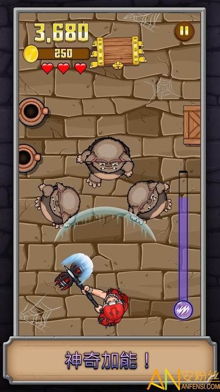 怪物锤游戏 v1.3.0 安卓版 1