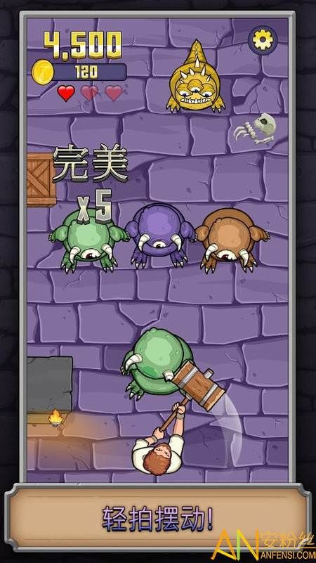 怪物锤游戏 v1.3.0 安卓版 0