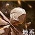 宠物小精灵熔岩虫怎么样