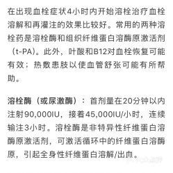 南京艾贝尔宠物医院怎么样？宠物医院排名及服务评价