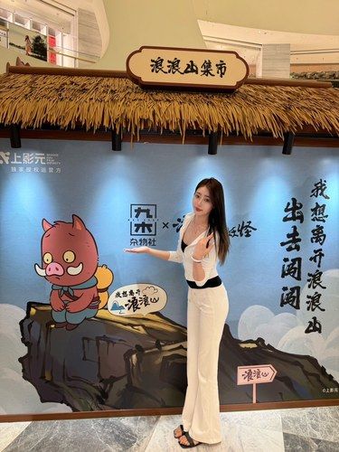 国庆避开人从众‼️我在金鹰世界被治愈力包围了✨