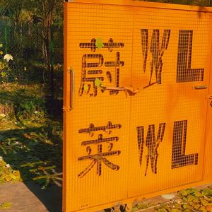 银川蔚莱宠物公园头像