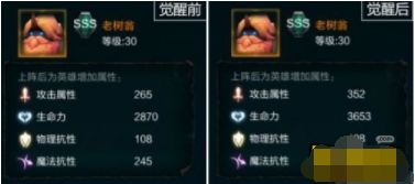 QQ截图20190625133327.png